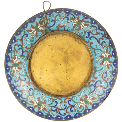 Lot 156 - A Chinese cloisonne dish, 18th century.