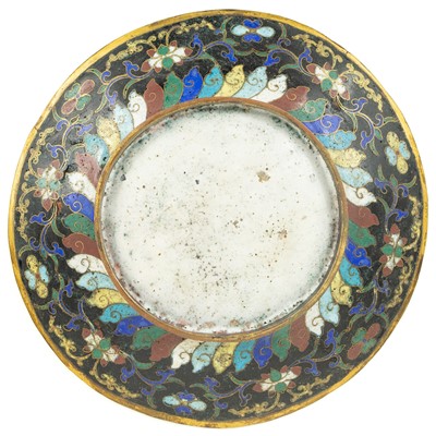 Lot 157 - A Chinese cloisonne dish, 18th century