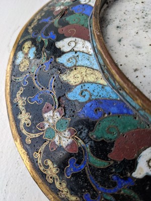 Lot 157 - A Chinese cloisonne dish, 18th century