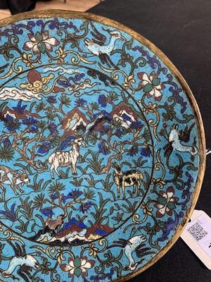 Lot 157 - A Chinese cloisonne dish, 18th century