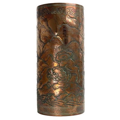 Lot 158 - A large Chinese polished bronze brush pot, 19th century.