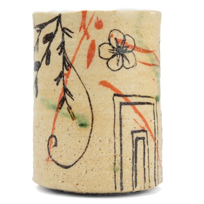 Lot 568 - Katsunori SAWA (Contemporary Japanese Potter)