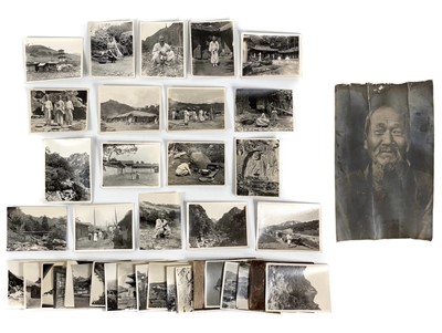 Lot 4 - A collection of early 20th century photographs of China and Korea.