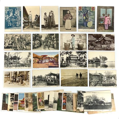 Lot 13 - China interest. A collection of early 20th century postcards.